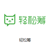 深圳机房客户医疗行业