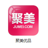 深圳机房电商托管